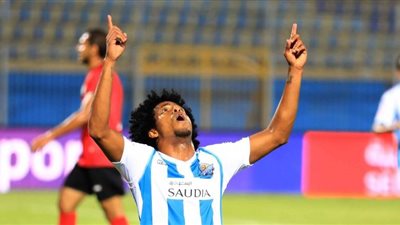 تعرف على شروط بيراميدز لبيع كينو 