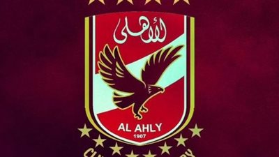 خاص ... الأهلي : تأجيل المقاولون !؟ لن نقبل بأي قرار لا ينفذ مطالبنا الخمسة .. ولا نمانع في اللعب بدون الدوليين