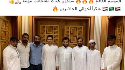 تركي آل الشيخ يضع خطة بيراميدز في إجتماع 