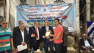 محافظ سوهاج يشهد ختام الدورة الرمضانية بجزيرة الزهور.. اعرف التفاصيل 