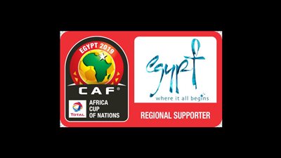  وزارة السياحة راعيا إقليميا رسميا لبطولة كأس الأمم الأفريقية لكرة القدم لعام 2019