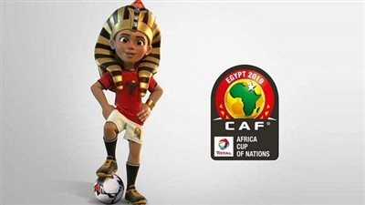 اللجنة المنظمة لبطولة أفريقيا ترفض المجاملات والدعاوى المجانية