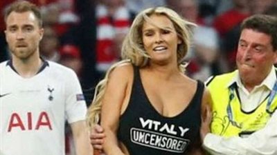 أرباح صادمة ل 