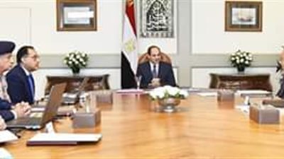 الرئيس السيسي يتابع آخر الاستعدادات لبطولة الأمم في إجتماع موسع 
