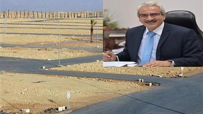 4 قرارات هامة لـ