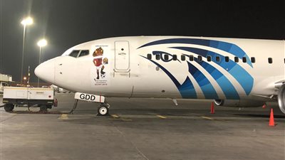بالصور.. مصر للطيران تضع شعار كأس الأمم الافريقية على طائراتها