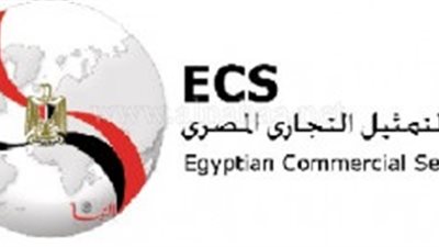 فرص لتصدير أقمشة بقيمة 2 مليون دولار سنويا إلى جنوب إفريقيا