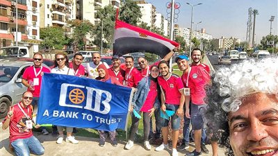 بالصور.. هكذا شجع «التجاري الدولي» المنتخب المصري في كأس الأمم الإفريقية