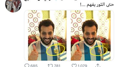 تركي آل الشيخ يفرم المزاعم القطرية الكاذبة على تويتر.. تعرف على التفاصيل 