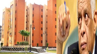 تحرك عاجل من 