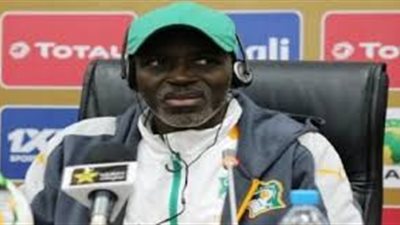 مدرب كوت يفوار 