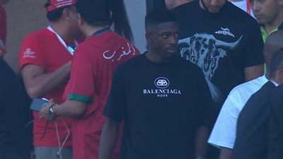 عثمان ديمبلي نجم برشلونة يحضر مباراة المغرب وكوت ديفوار