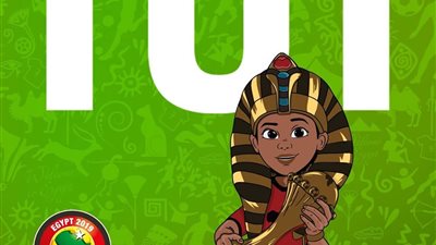 لاجارديير تشكر بريزنتيشن.. تعرف على السبب