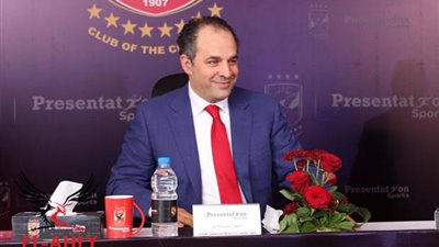 لاجارديير تشكر بريزنتيشن