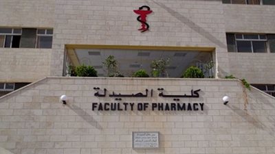 المركز الثاني بمصر.. مرتبة متقدمة لـ 