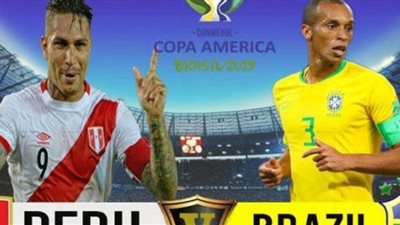 بث مباشر.. مباراة البرازيل وبيرو في نهائي كوبا أمريكا