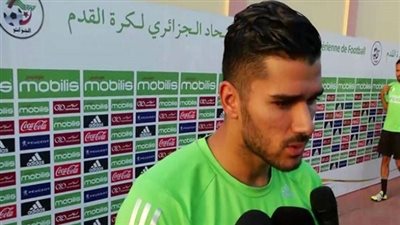 مهدي عبيد: واثق في تخطي منتخب الجزائر عقبة نيجيريا 