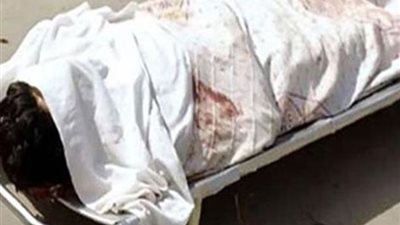 بالاسم.. العثور علي جثة عارية لمسجل خطر في رأس الخليج بشربين