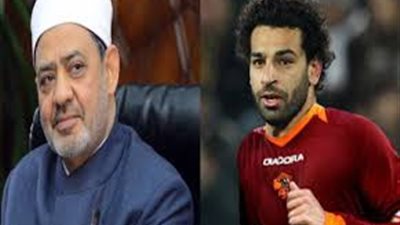 سر إلغاء لقاء شيخ الأزهر بـ«محمد صلاح» وساديو ماني 