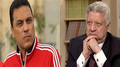 تفاصيل اتفاق مرتضى منصور مع البدري لتدريب الزمالك.. ونبيه مدرب عام