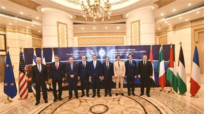 ننشر البيان الختامي للاجتماع الثاني لمنتدى غاز شرق المتوسط بالقاهرة