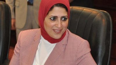 بالصورة.. أول بلاغ للنائب العام ضد وزيرة الصحة بسبب تصريحاتها ضد الصيادلة