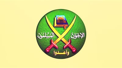 عملية «الخلية» تكشف خطة ضرب «الملاذات الآمنة» للإخوان فى الخليج