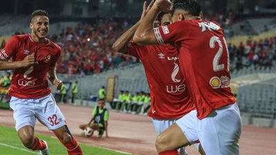 بث مباشر.. مباراة الأهلي وإطلع بره في دوري أبطال أفريقيا