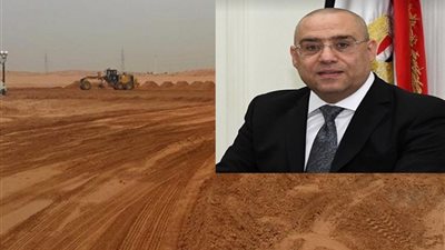 6 شروط للتقديم.. 