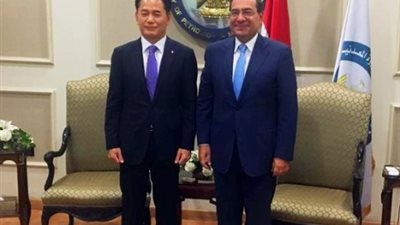 اجتماع وزير البترول مع كبرى الشركات الكورية