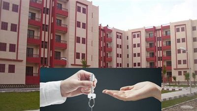 بالخطوات.. 6 إجراءات لابد منها لاستلام وحدتك بالإسكان الاجتماعى 