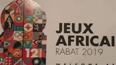 الفروسية يحقق فضية الفرق في دورة الألعاب الإفريقية بالمغرب