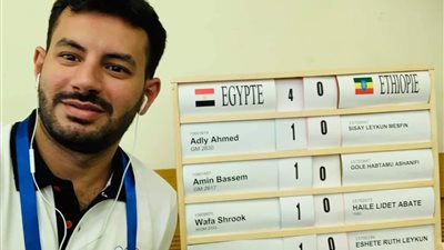 الشطرنج يفوز على أثيوبيا بدورة الألعاب الإفريقية