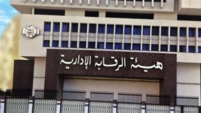 تفاصيل واقعة محاولة رشوة أحد مسئولي قطاع البترول 