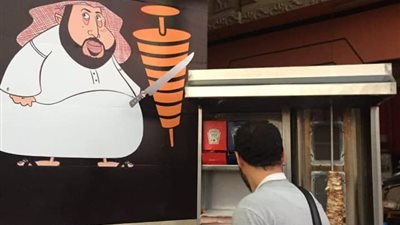 تعليق غير متوقع من تركي آل الشيخ حول استغلال اسمه في 