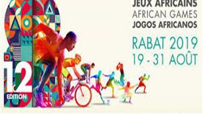 دورة الألعاب| زوجي سيدات الكانوي يحقق فضية سباق ٢٠٠ متر 