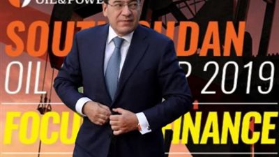 ترقب عالمي لمشاركة وزير البترول في مؤتمر 