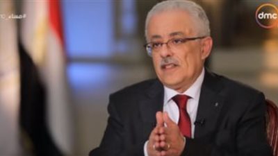 كارثة خطيرة تهدد مدرسة 