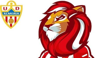 الموقع الرسمي لنادي ألميريا: تركي آل الشيخ حقق اعجازًا وضع الفريق على طريق المنافسة خلال 27 يومًا فقط