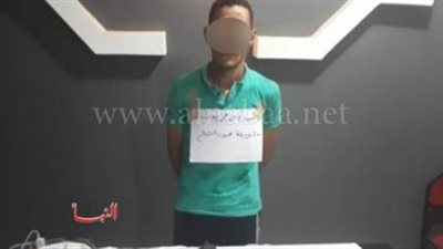 بالأسماء.. أمن الدقهلية يضبط متهما صادر ضده 10 أحكام وآخرين بحوزتهما 35 تذكرة هيروين