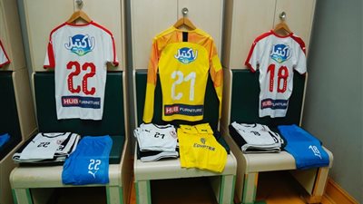 ميتشو يعلن تشكيل الزمالك ضد الأهلي في السوبر.. تعرف على الأسماء