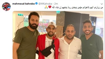 محمود كهربا يؤازر جنش ومؤمن زكريا في ألمانيا