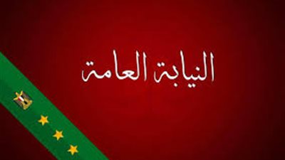 آخر التطورات فى واقعة غرق «لص» فى ترعة المريوطية.. اعرف التفاصيل