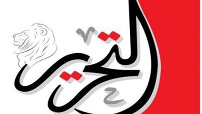 آخر التطورات بشأن اعتصام صحفيي جريدة «التحرير» (بيان)