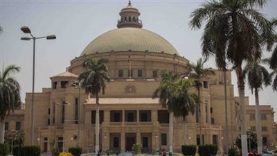جامعة القاهرة تعلن أسماء الفائزين في مسابقة 