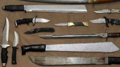 بعد تعليمات «الجنرال».. حملة أمنية مكبرة على حائزى الأسلحة البيضاء بحلوان 