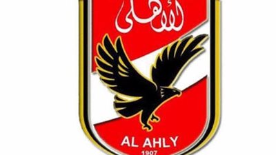 الاهلى يطالب مؤسسات الدولة بحسم موقفها من تجاوزات رئيس الزمالك ويسأل: ما هي الطرق البديلة للقانون للحفاظ على حقوقنا؟