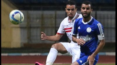 القوة الضاربة تعود لـ«سموحة» خلال توقف الدوري