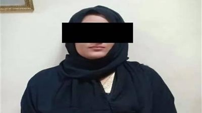 إمبراطورة الهيروين بالشرابية في قبضة الأمن