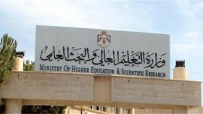 «التعليم العالي»: نبحث توفير السكن والمواصلات لطلاب جامعات العاصمة الإدارية الجديدة